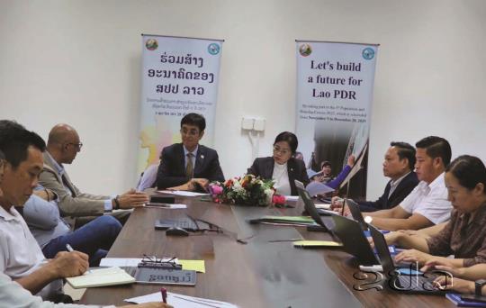 ເພີ່ມຄວາມຮູ້ໃຫ້ພະນັກງານ ກຽມສ້າງບົດລາຍງານຜົນການສຳຫລວດ ພົນລະເມືອງທີ່ຢູ່ອາໄສທົ່ວປະເທດ